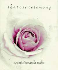 Rose Ceremony - 3rd Edition (Rose Ceremony - 3rd Edition)