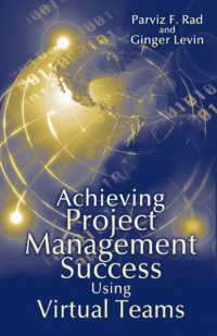 Achieving Project Management Success Using Virtual Teams