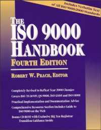 The ISO 9000 Handbook Fourth Edition （4TH）