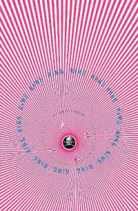 Ring (Ring Trilogy) / Suzuki, Koji/ Walley, Glynne (TRN