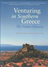 Venturing in Southern Greece : Through Villages and Vineyards