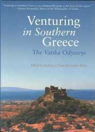 Venturing in Southern Greece : Through Villages and Vineyards