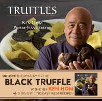 Truffles （UK）