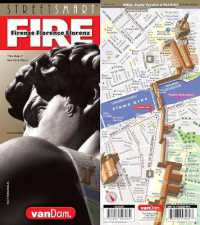 Streetsmart Florence Map by Vandam (Streetsmart) （10TH）