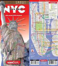 Streetsmart NYC Five Boro Map by Vandam : Five Boro Edition (Streetsmart) （20TH）