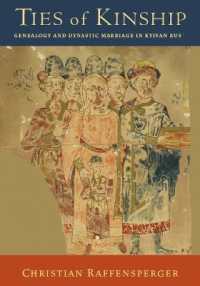 Ties of Kinship : Genealogy and Dynastic Marriage in Kyivan Rus' (Harvard Series in Ukrainian Studies)