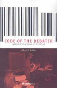 Code of the Debator : Introduction to Policy Debating