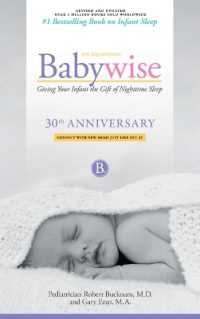 On Becoming Babywise （Anniversary）