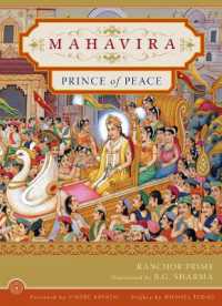 Mahavira : Prince of Peace