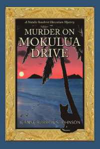 Murder on Mokulua Drive Volume 2 (A Natalie Seachrist Hawaiian Cozy Mystery)