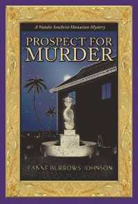 Prospect for Murder (Natalie Seachrist Hawaiian Cozy Mystery 1) Volume 1 (A Natalie Seachrist Hawaiian Cozy Mystery)