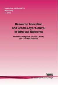 Resource Allocation and Cross Layer Control in Wireless Networks (Foundations and Trends® in Networking)