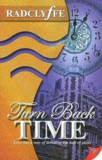 Turn Back Time