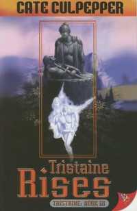 Tristaine