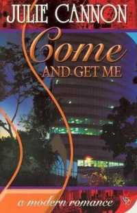 Come and Get ME