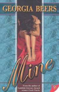 Mine