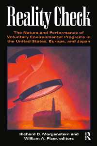 米・欧・日における自主的環境保全プログラム<br>Reality Check : The Nature and Performance of Voluntary Environmental Programs in the United States, Europe, and Japan