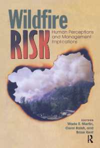 山火事のリスク<br>Wildfire Risk : Human Perceptions and Management Implications