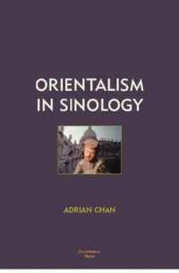 Orientalism in Sinology