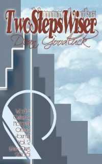 Two Steps Wiser : World Culture Pictorial Online Journal Vol. 02 (World Culture Pictorial Online Journal) （Second Edition, First Print）