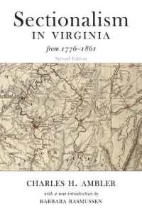 Sectionalism in Virginia from 1776 to 1861 (West Virginia & Appalachia Series)