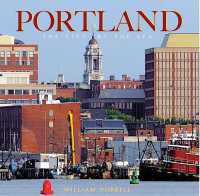 Portland : The City by the Sea (Regional Photos)