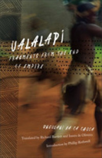 Ualalapi : Fragments from the End of Empire (Adamastor Series) -- Paperback / softback