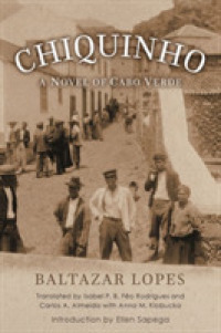 Chiquinho : A Novel of Cabo Verde (Adamastor Series)