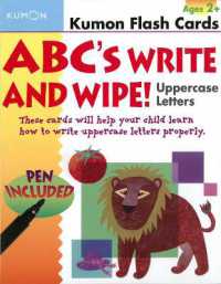 Abcs Uppercase Write & Wipe