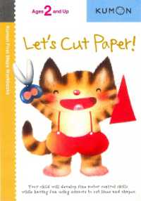 Kumon Let's Cut Paper