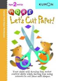 More Let's Cut Paper (Kumon First Steps Workbooks)