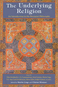 The Underlying Religion: An Introduction to the Perennial Philosphy (Perennial Philosophy")