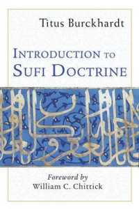 Introduction to Sufi Doctrine (The Spiritual Classics)