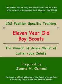 Lds Position Specific Training Eyos