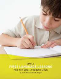 First Language Lessons Level 3 : Instructor Guide (First Language Lessons)