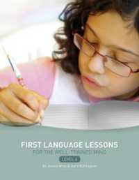 First Language Lessons Level 4 : Instructor Guide (First Language Lessons)