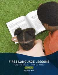 First Language Lessons Level 1 (First Language Lessons) （2ND）