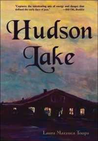 Hudson Lake