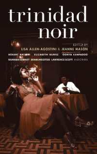 Trinidad Noir (Akashic Noir Series)