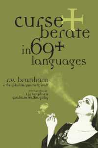 Curse + Berate in 69+ Languages