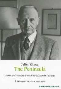 The Peninsula (Green Integer)