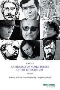 The PIP Anthology of World Poetry of the 20th Century, Volume 8 : In Transit--Sixteen Contemporary Danish Poets (Pip Anthology of World Poetry of the 20th Century)