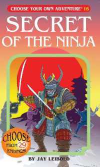 Secret of the Ninja (Choose Your Own Adventure)