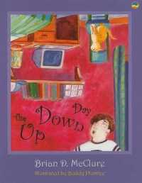 The Up Down Day (Brian D. Mcclure Childrens Book Collection)