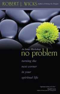 No Problem : Turning the Next Corner in Your Spiritual Life