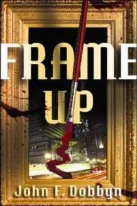 Frame Up （1ST）