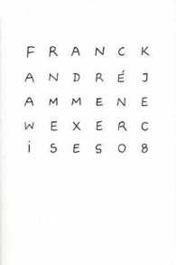 New Exercises