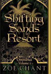 Shifting Sands Resort Omnibus Volume 2