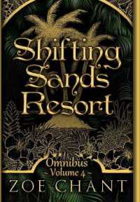 Shifting Sands Resort Omnibus Volume 4