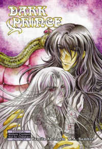 Dark Prince Volume 1 (Yaoi) (Dark Prince Gn)